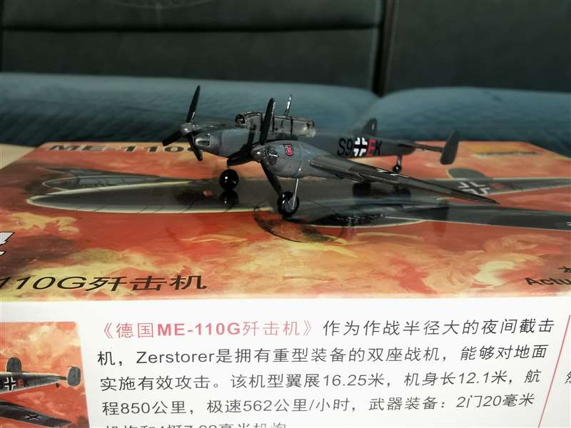 25PCS 1/144 Plastic Assemble F - Desk Setup Computer 评论和价格