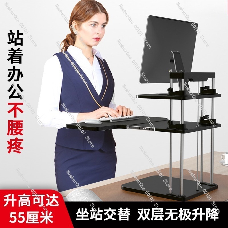 Height-Adjustable Standing Des - Desk Setup Monitor And Laptop 评论和价格