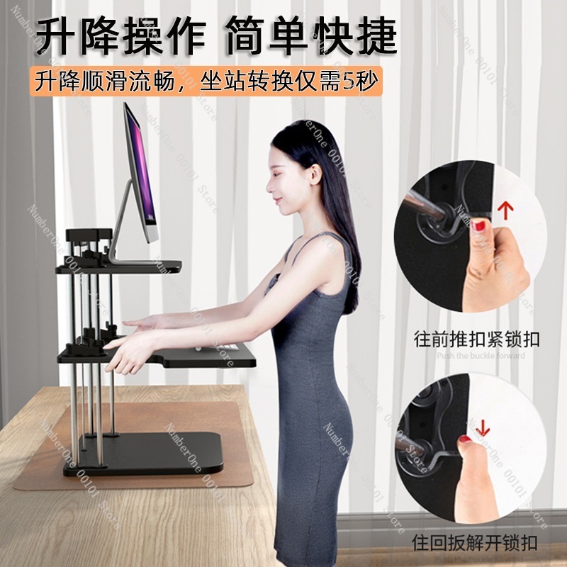 Height-Adjustable Standing Des - Desk Setup Monitor And Laptop 评论和价格