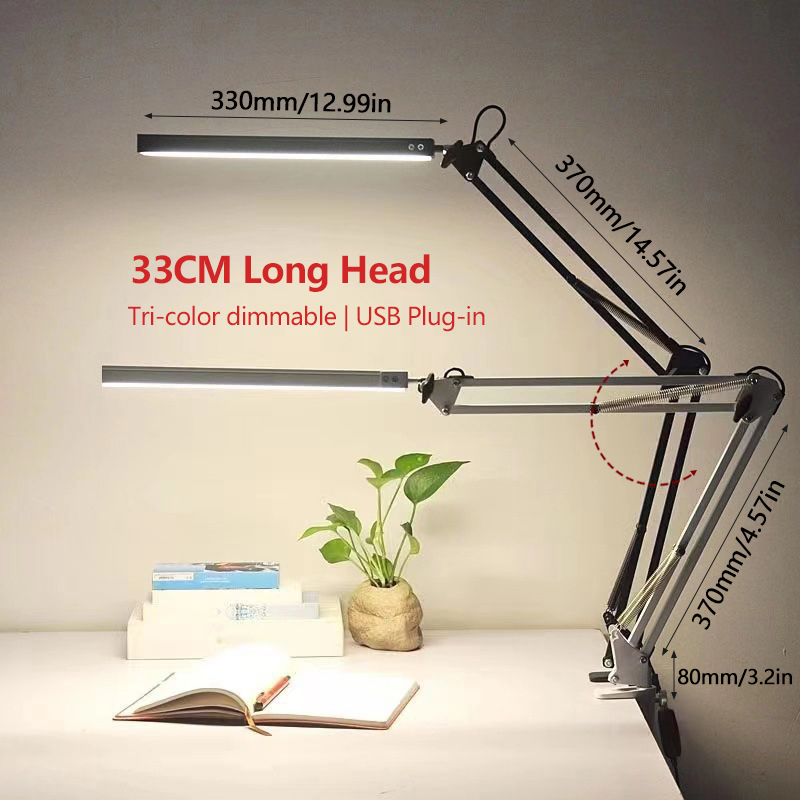 33CM LED Desk Lamp Adjustable  - Desk Setup Computer 评论和价格